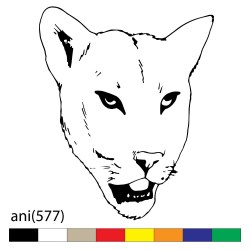 ani(577)