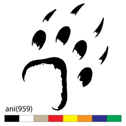 ani(959)