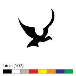birds(107)9