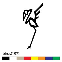 birds(197)