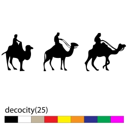 decocity(25)