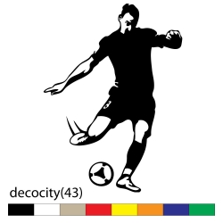 decocity(43)