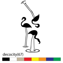 decocity(67)