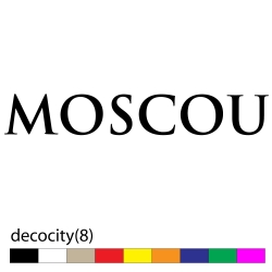 decocity(8)