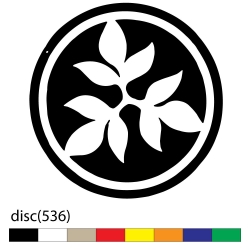disc(536)