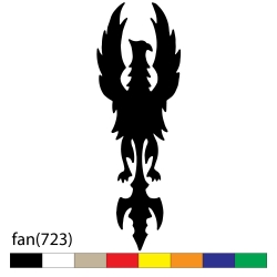 fan(723)