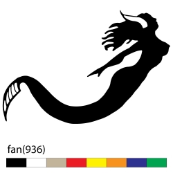 fan(936)