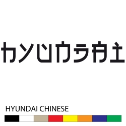 hyundai-chinese