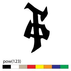 pow(123)