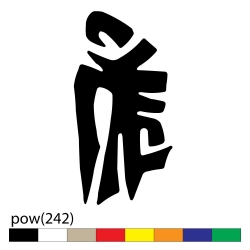 pow(242)