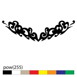 pow(255)