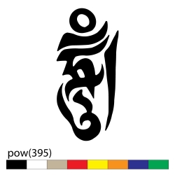 pow(395)