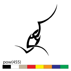 pow(455)