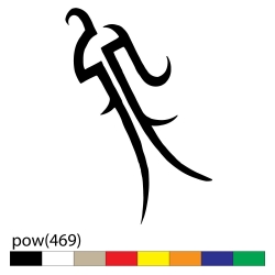 pow(469)