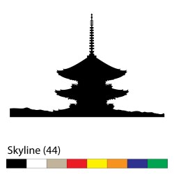 skyline(44)