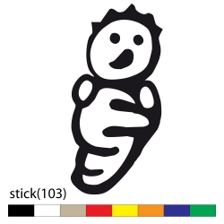 stick(103)