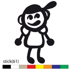 stick(61)