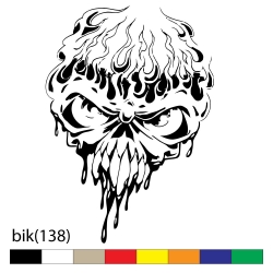 bik(138)
