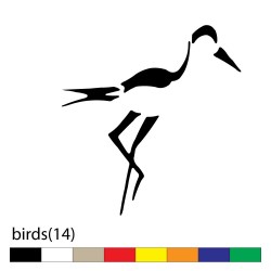 birds(14)