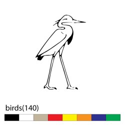 birds(140)