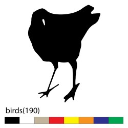 birds(190)
