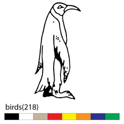 birds(218)