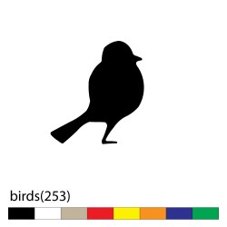 birds(253)3