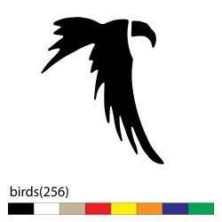 birds(256)9