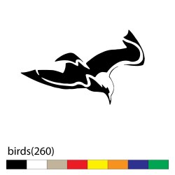 birds(260)