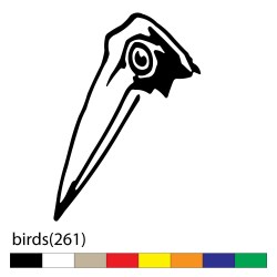 birds(261)