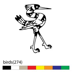 birds(274)