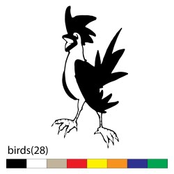 birds(28)