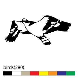 birds(280)