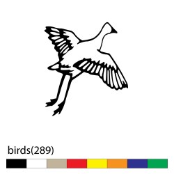 birds(289)
