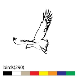 birds(290)