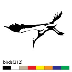 birds(312)