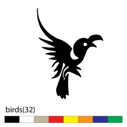 birds(32)