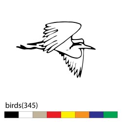 birds(345)