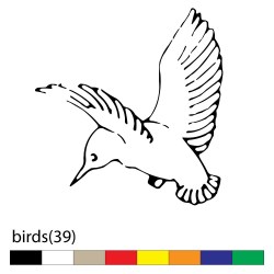 birds(39)