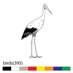 birds(395)