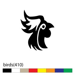 birds(410)9