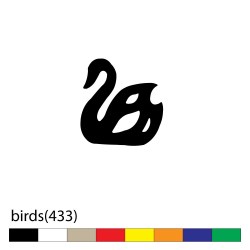 birds(433)6