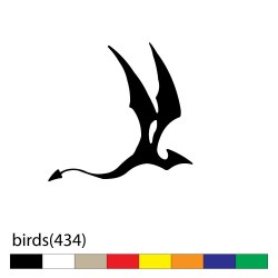 birds(434)8