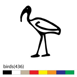 birds(436)7