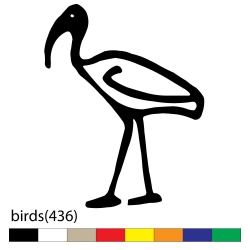 birds(436)