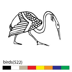 birds(522)