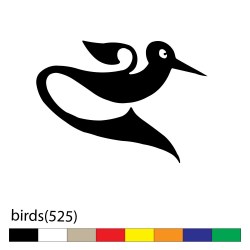 birds(525)