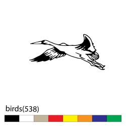 birds(538)