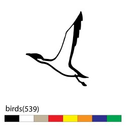 birds(539)