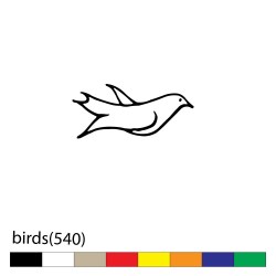 birds(540)